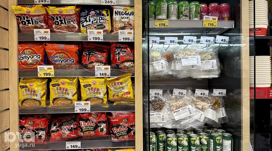   Фото Марины Солошко, Юга.ру