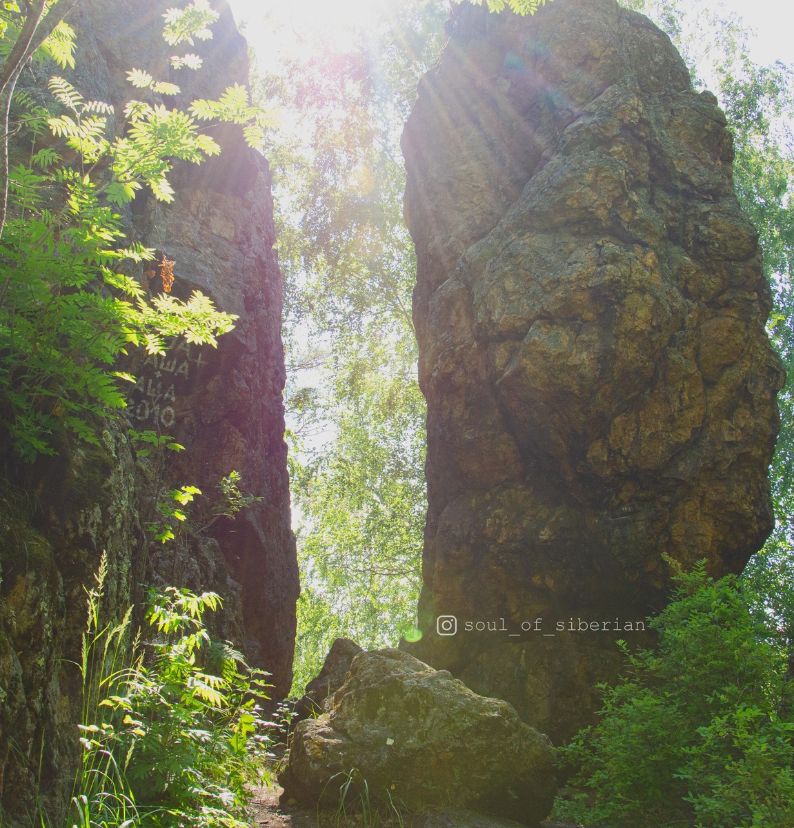 Каменные ворота, Гурьевский район, Кемеровская область