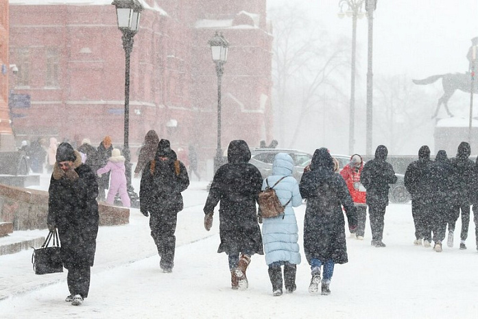 Фото взято из открытого источника