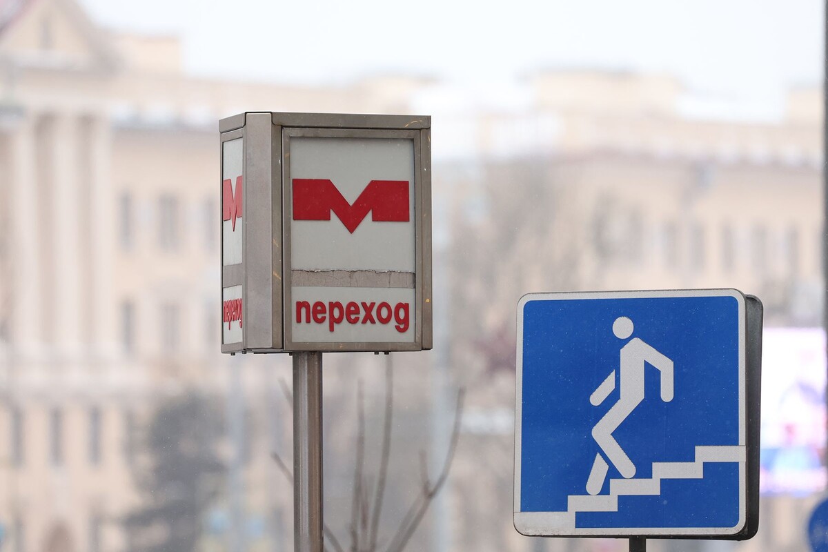  © Павел Орловский, Times.by