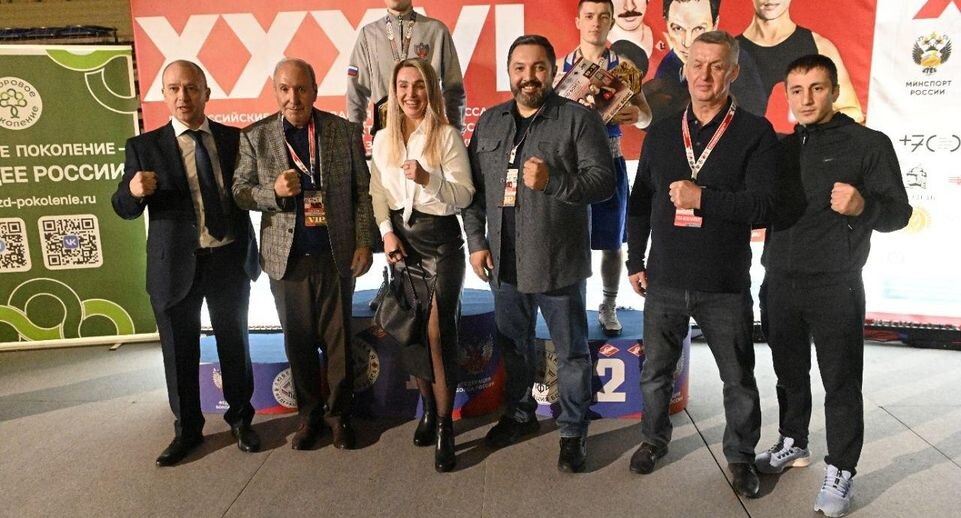    Федерация бокса России