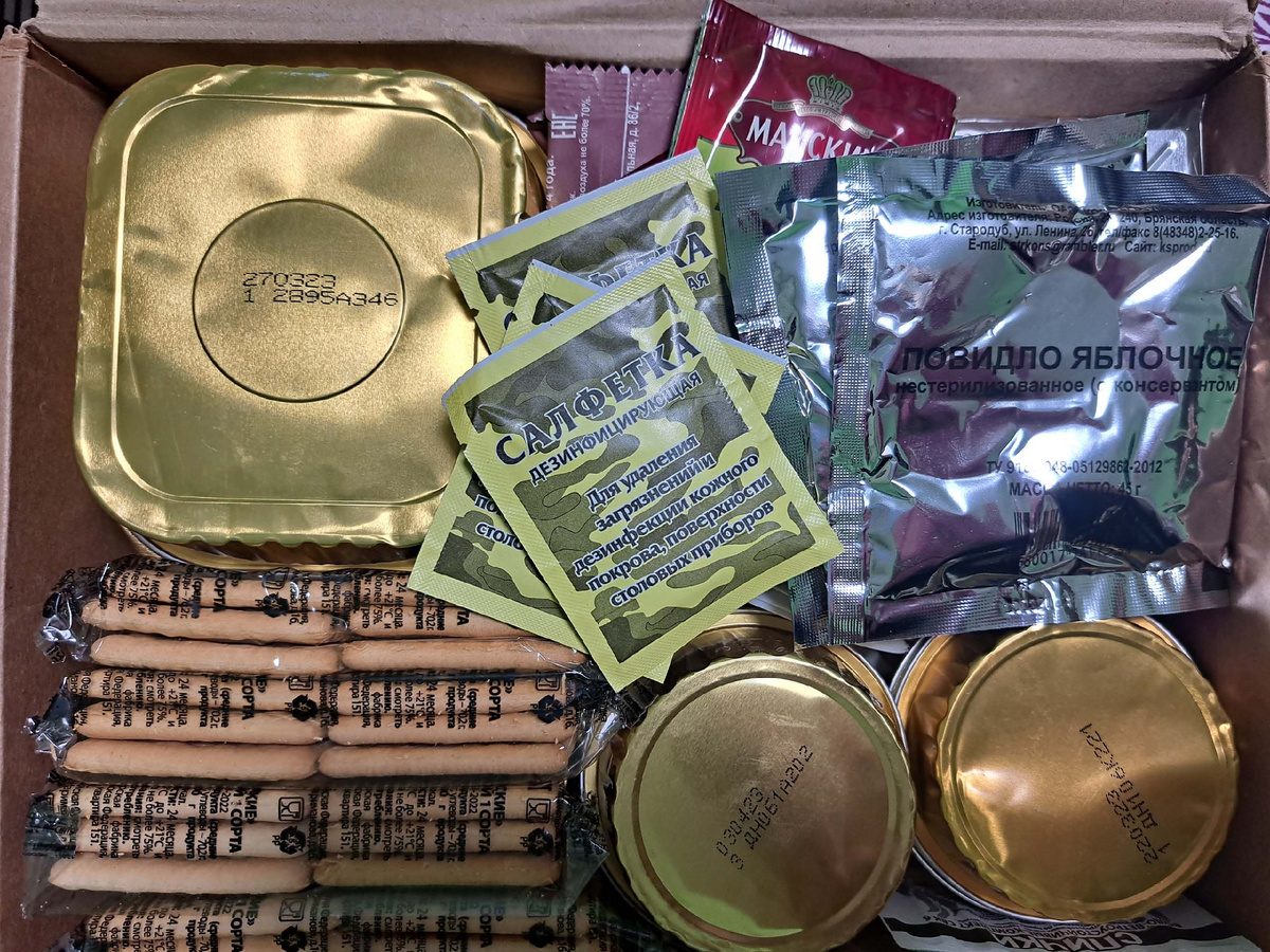 ФедералПресс / Вера Романескул