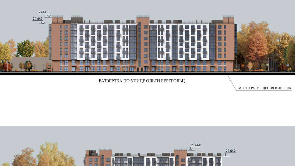 Фото: Комитет по градостроительству и архитектуре Санкт-Петербурга