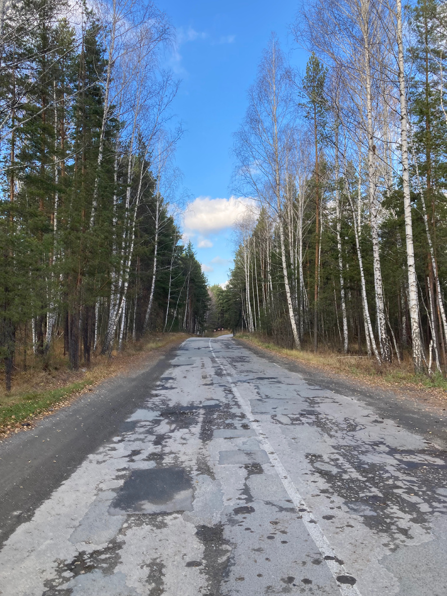 Дорога из поселка Увильды. 