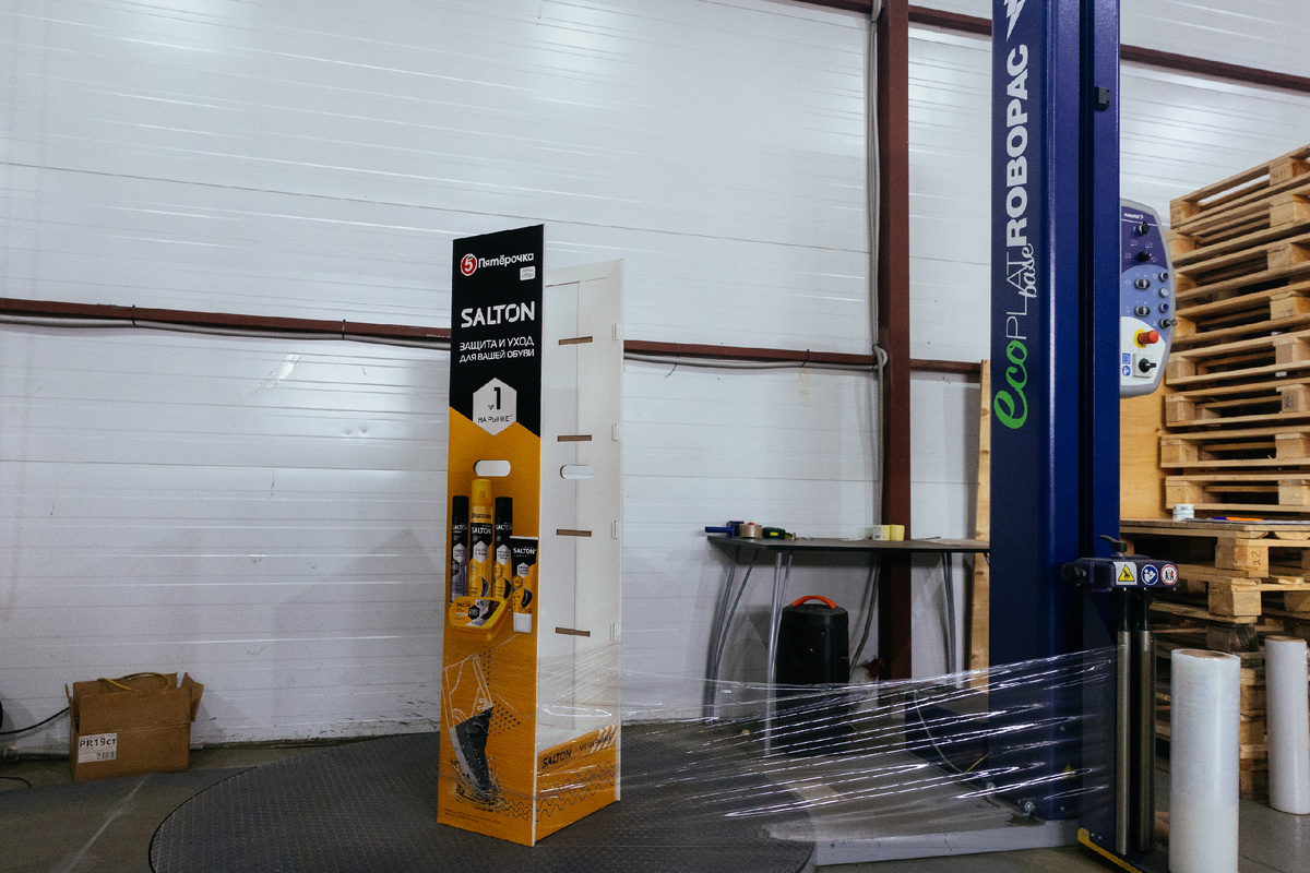 Автоматическаий паллетоупаковщик https://hiterspak.ru/