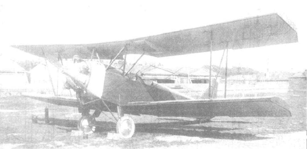 У-2, (источник: topwar.ru)