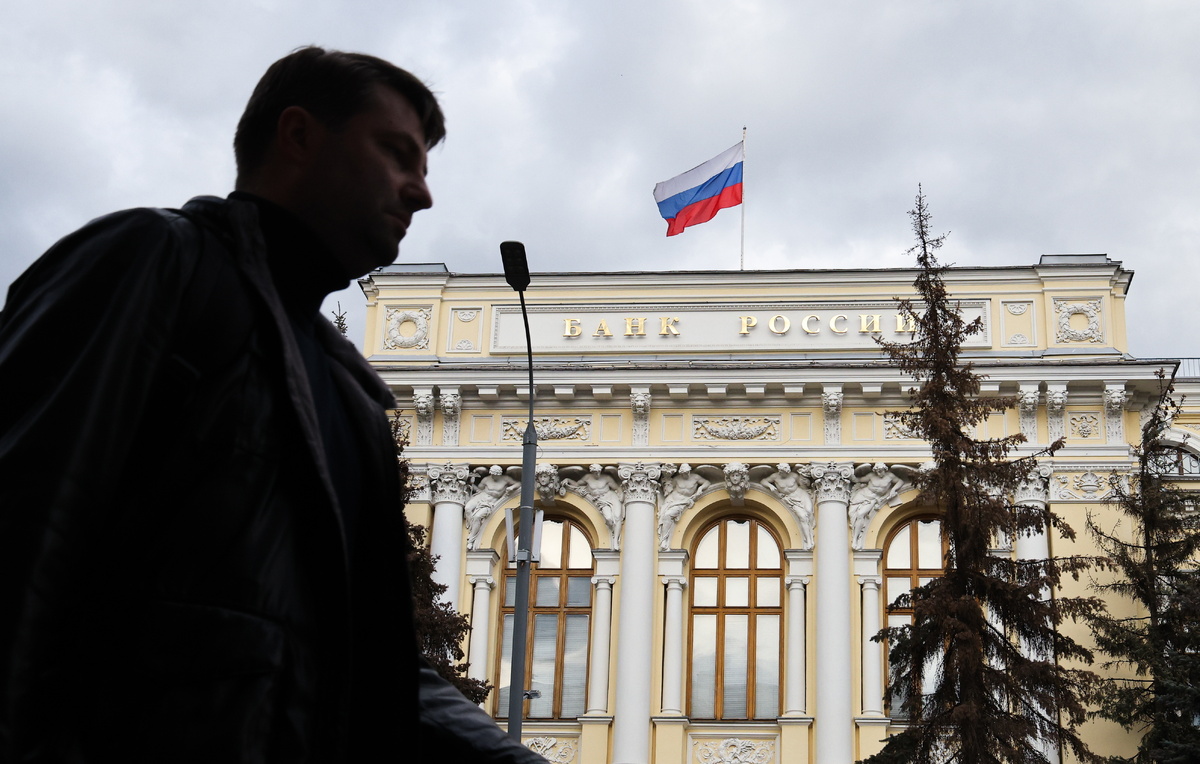 Михаил Терещенко/ТАСС