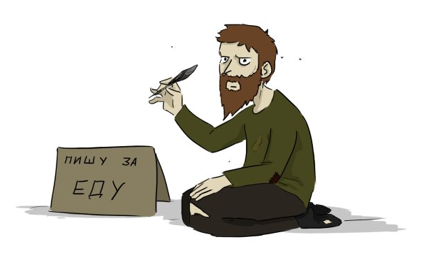 стоковое изображение