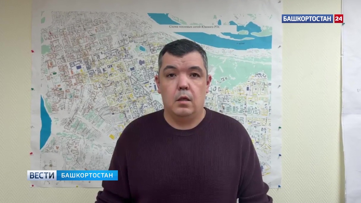    В БашРТС прокомментировали ситуацию с повреждением участка трубопровода