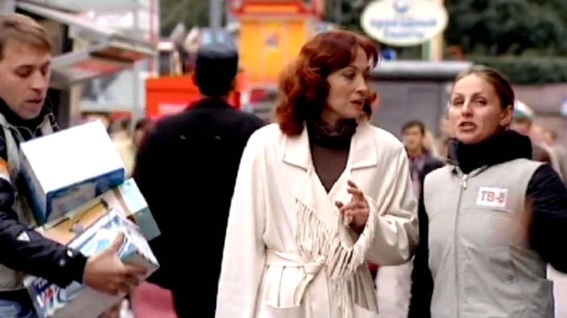 Сезон 1, серия 31 "Доверие"