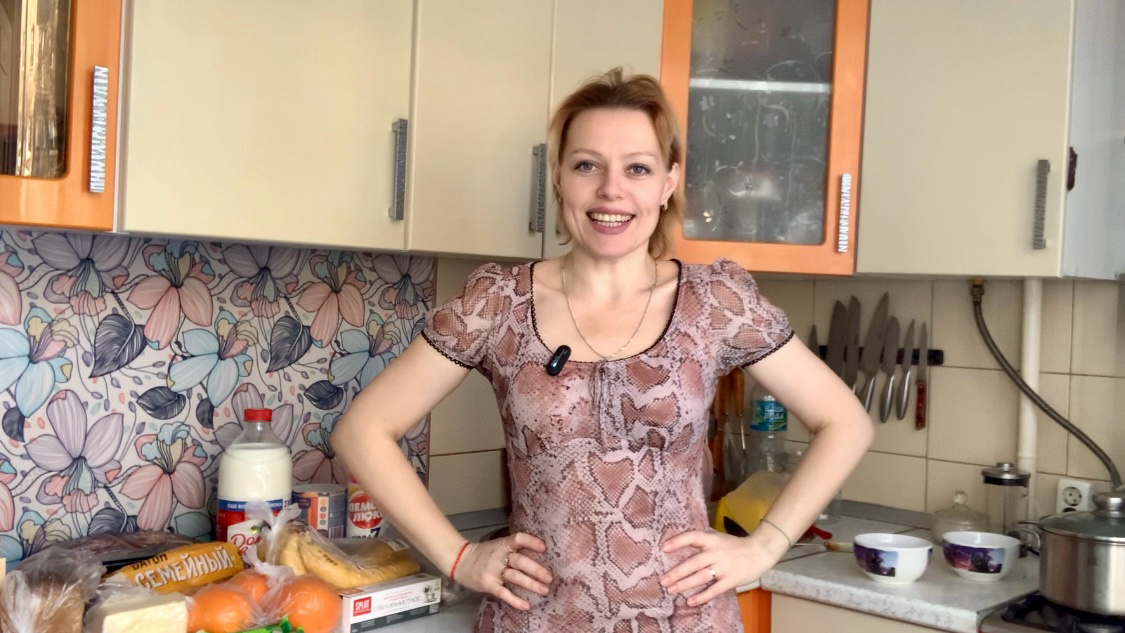 Автор блога