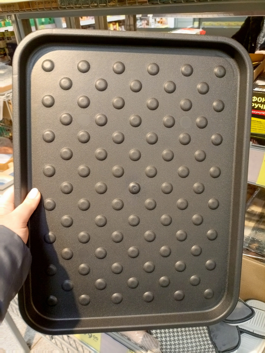 Фото сделано автором канала