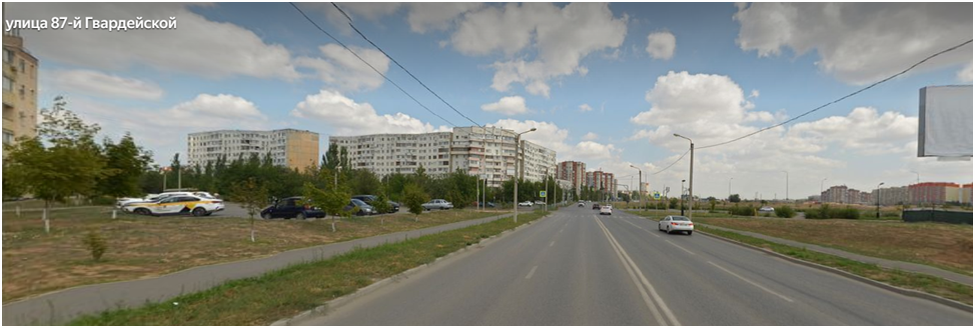 Начало улицы. Вид на пересечение с улицей им. Карбышева