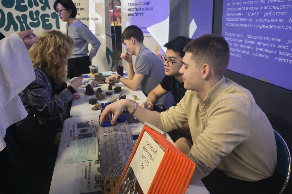 Фото: пресс-служба Управляющего Кадрового центра Сахалинской области