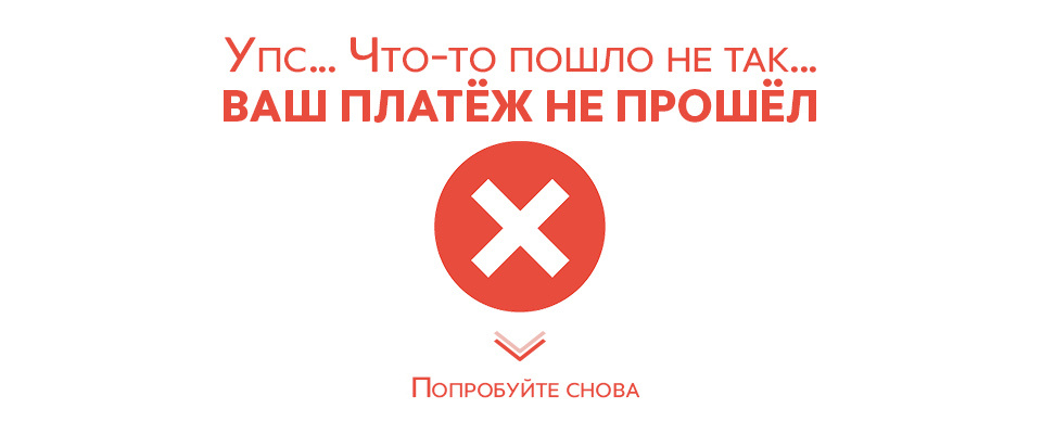 фото из Сети