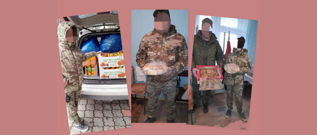 Записки волонтера. 16 февраля. Госпиталь. Масленица.