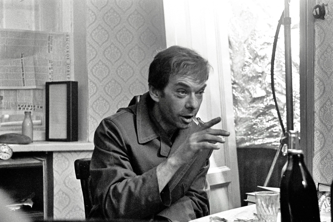 Создать карусель