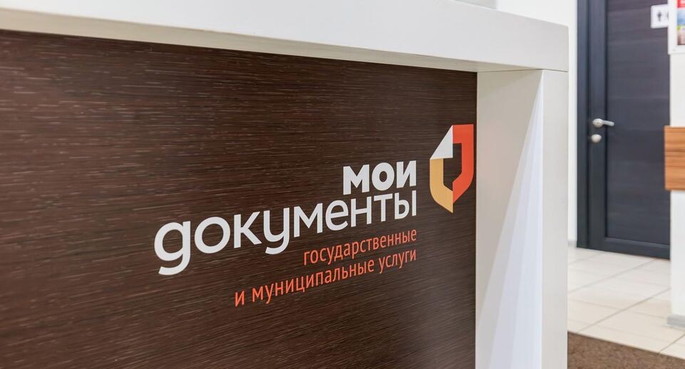    медиасток.рф