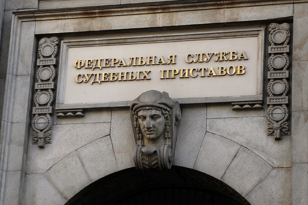    Фото: flickr.com Василий Шеин