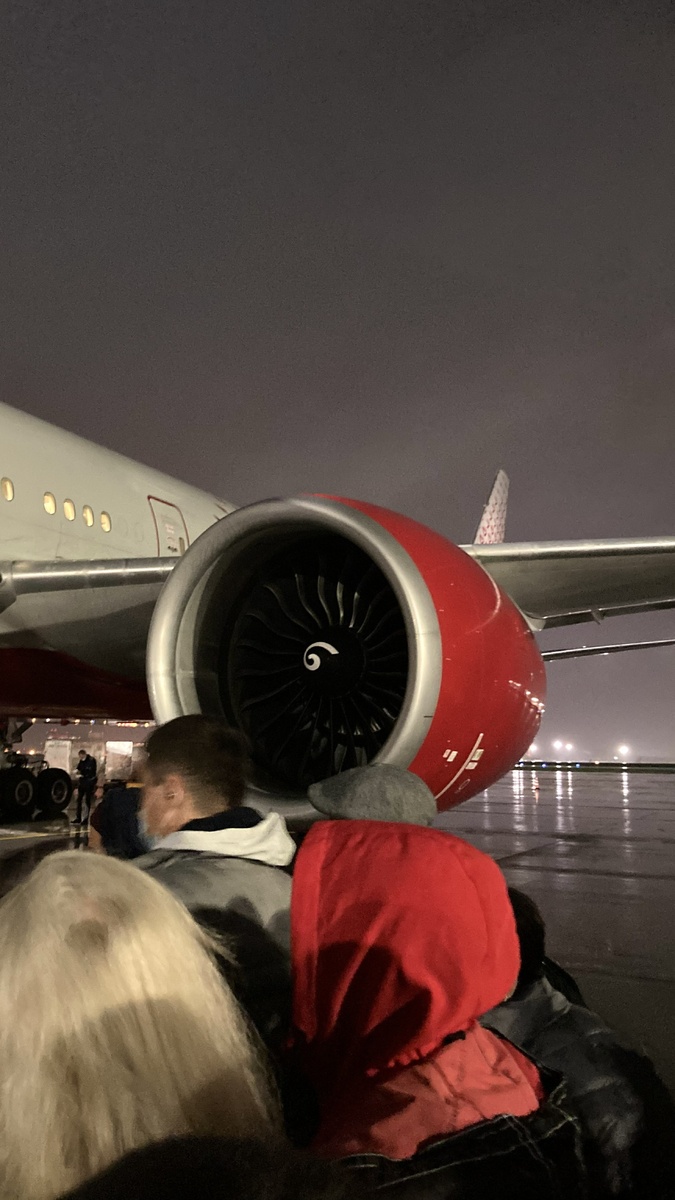 Идём на посадку.