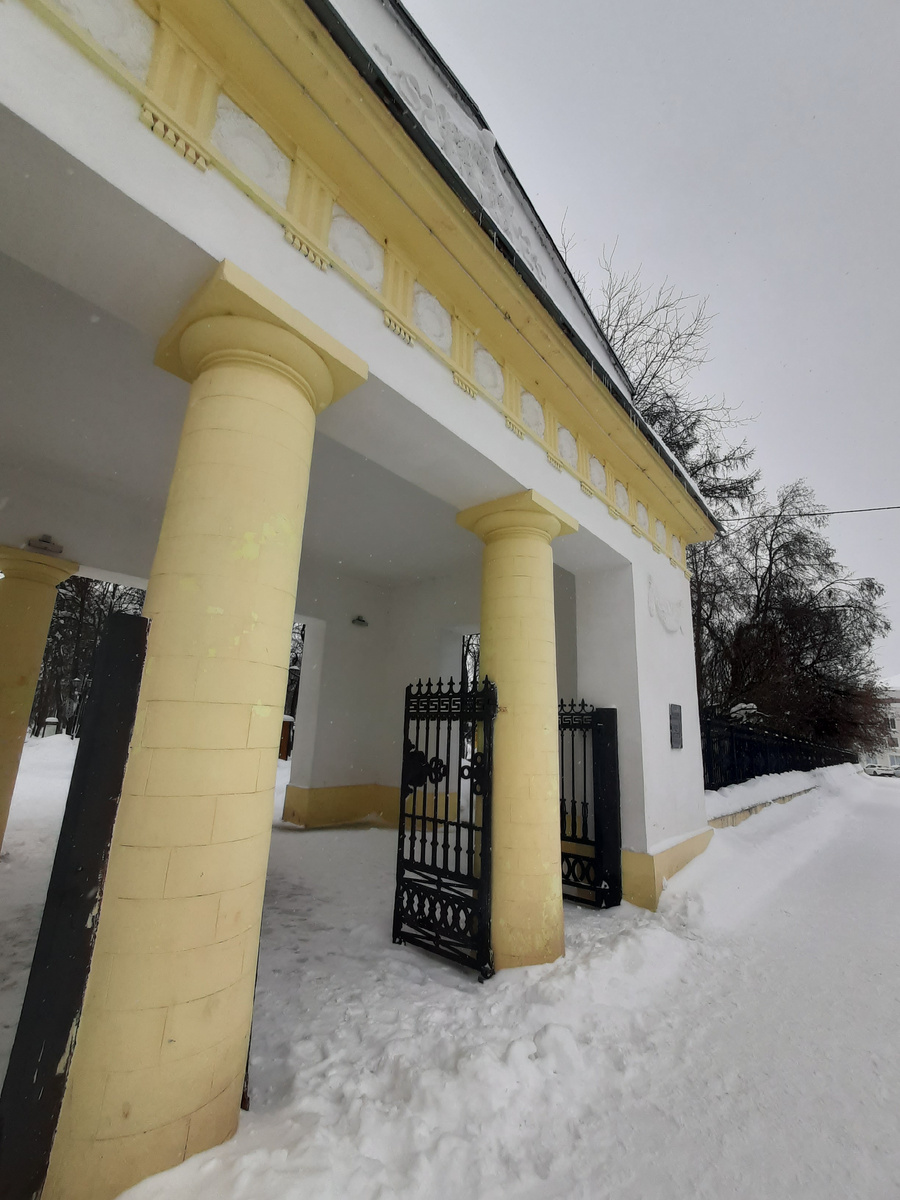 Александровский сад