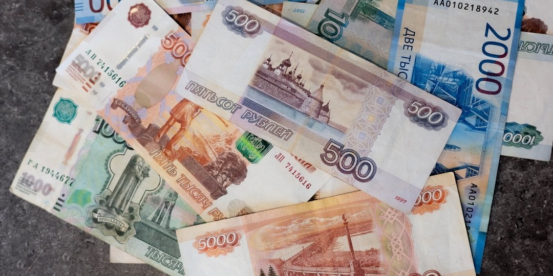 Разовая выплата 13 450 рублей: кто и когда получит в ближайший понедельник