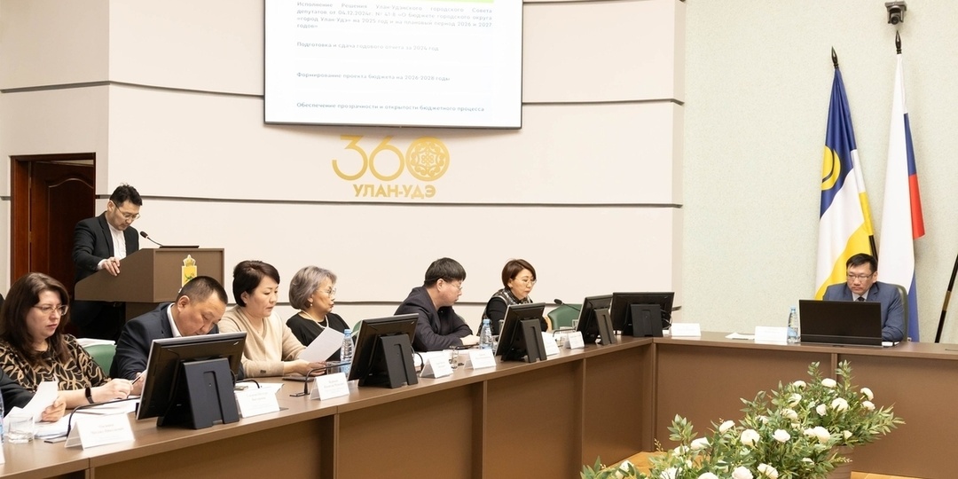 В Улан-Удэ собственные доходы бюджета выросли почти на 1 млрд рублей