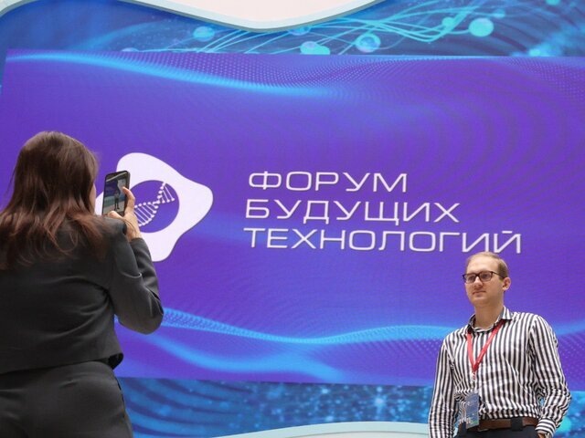    Фото: ТАСС/Сергей Карпухин