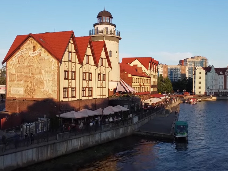     Калининград. Фото: кадр из видео.