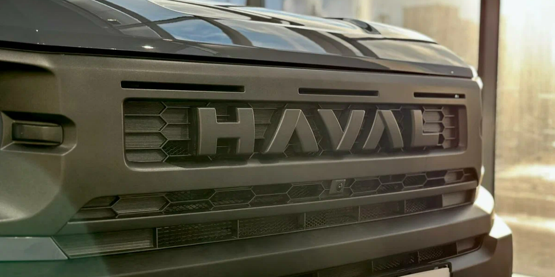 В Haval услышали россиян и обновили свой самый критикуемый кроссовер. Что изменилось?