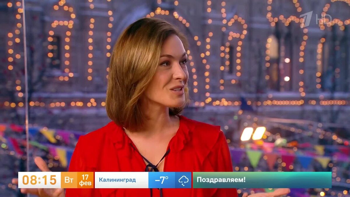    Первый канал