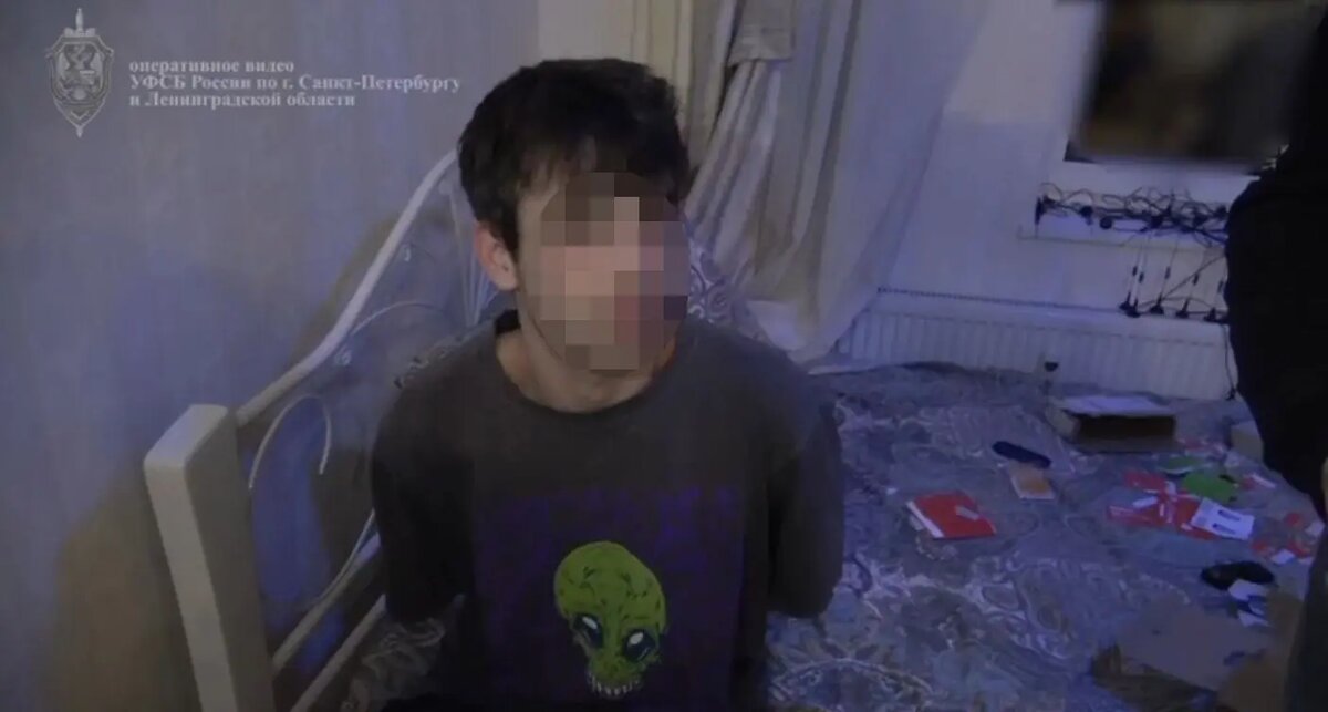    Фото: кадр видео УФСБ по Петербургу и Ленобласти
