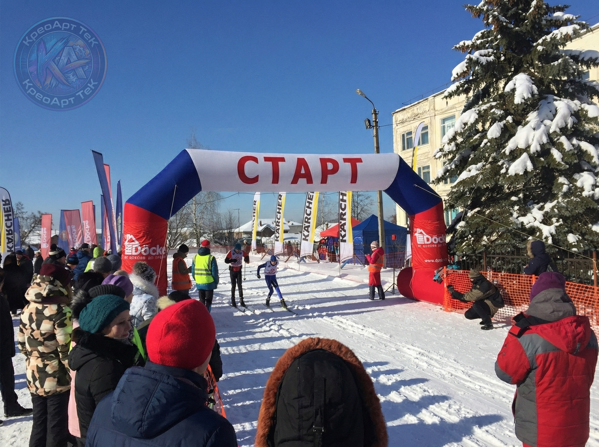 Лыжный марафон в Киржаче 2026