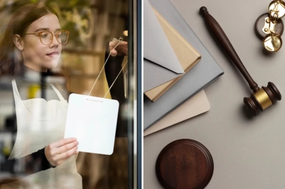    За SALE — рублём!