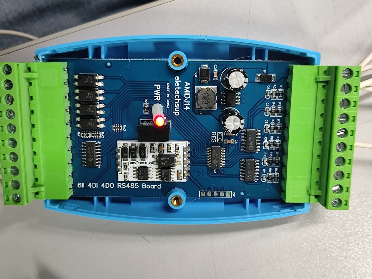 Вот что внутри модуля