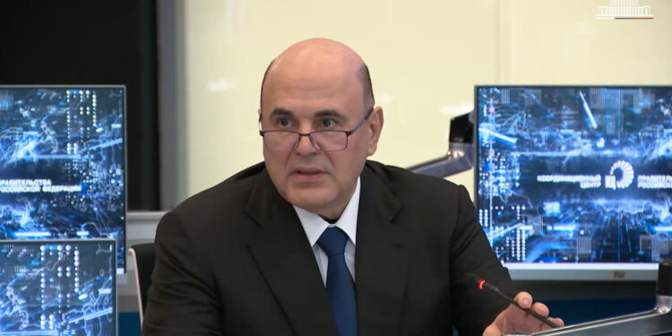    ПРАВИТЕЛЬСТВО РФ