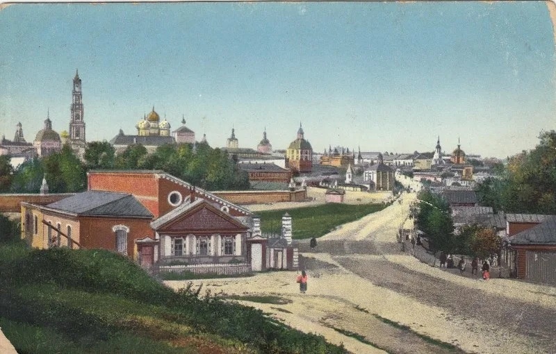  Сергиев Посад в XIX веке.