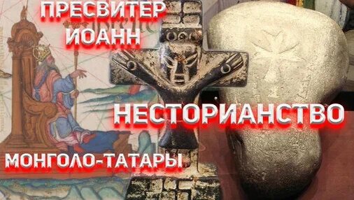 Взято из открытых источников в интернете для иллюстрации