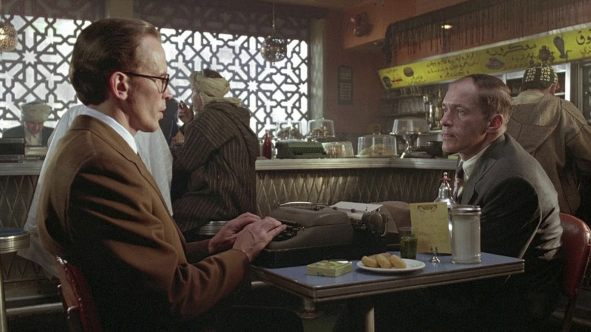 Кадр из фильма "Обед нагишом"