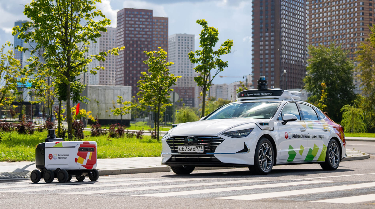 Иллюстрация: Яндекс  📷
