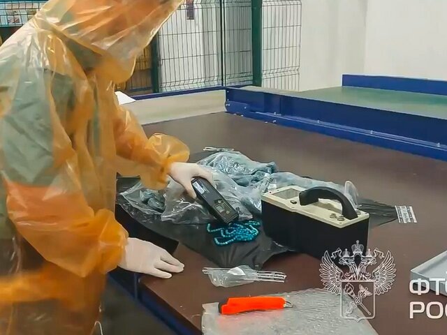    Фото: пресс-служба Центральной почтовой таможни