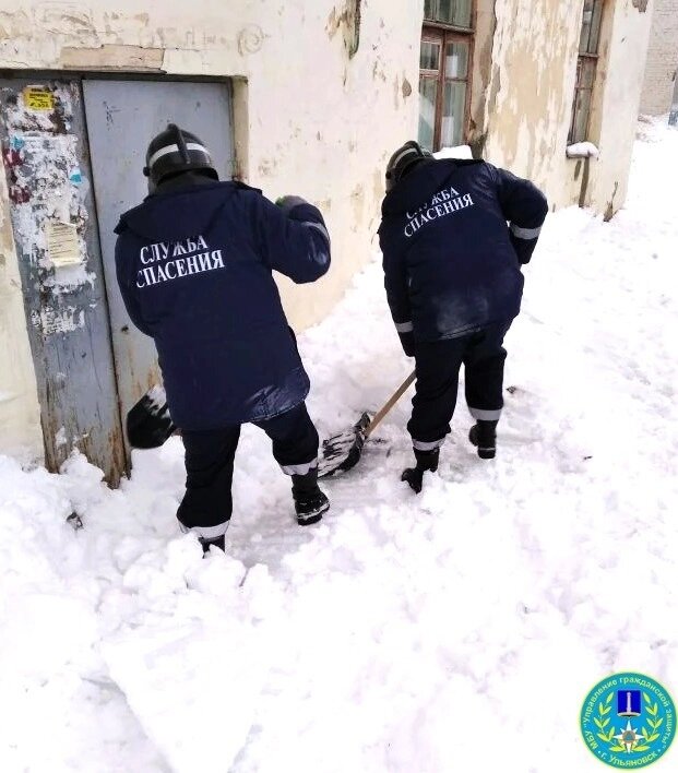    Фото: Управление гражданской защиты г. Ульяновска