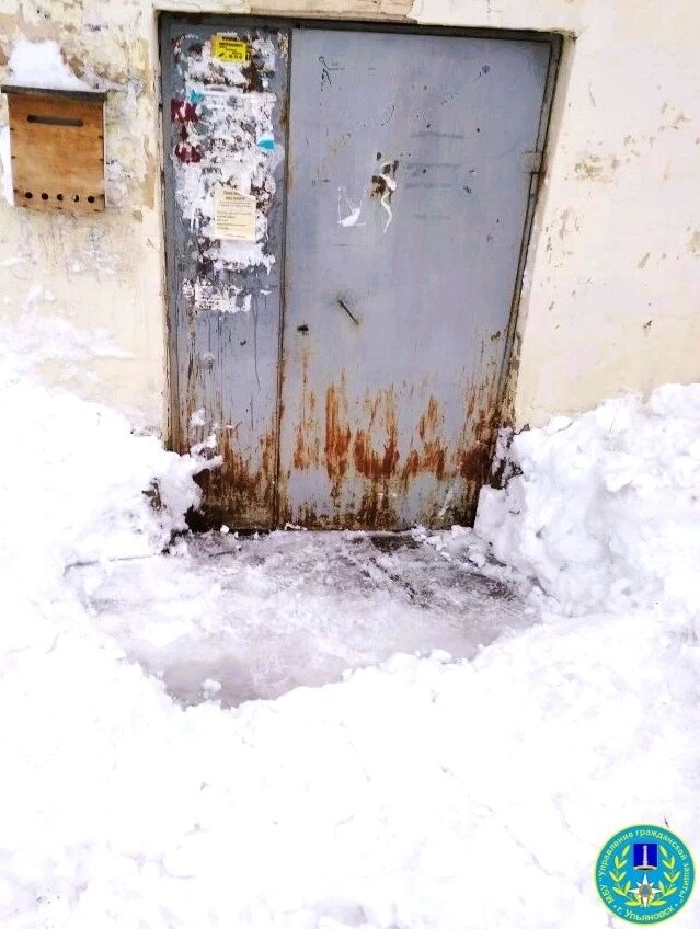    Фото: Управление гражданской защиты г. Ульяновска