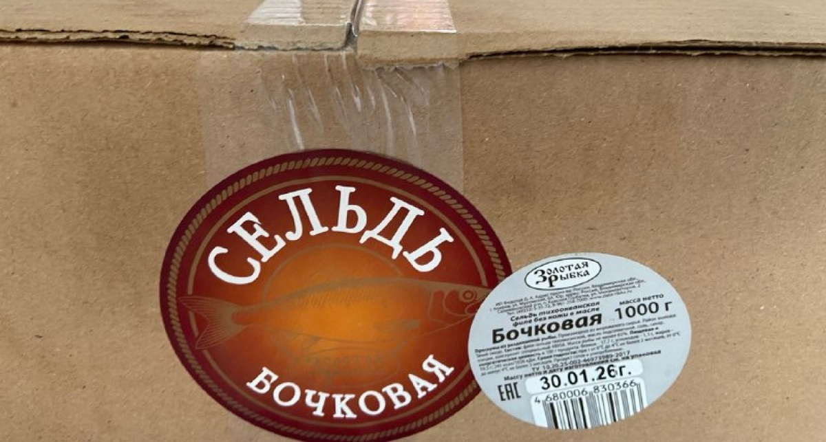    ТУ РСХН по Ниж. обл. и РМЭ и Мордовия