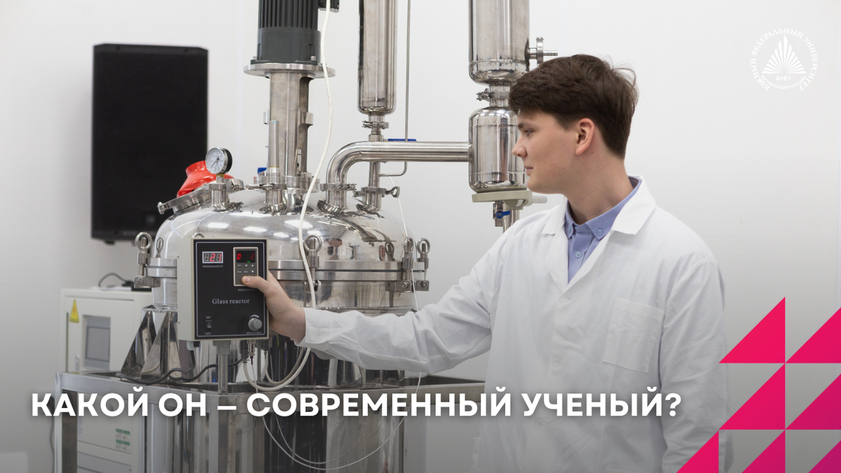 Фото: Центр общественных коммуникаций ЮФУ