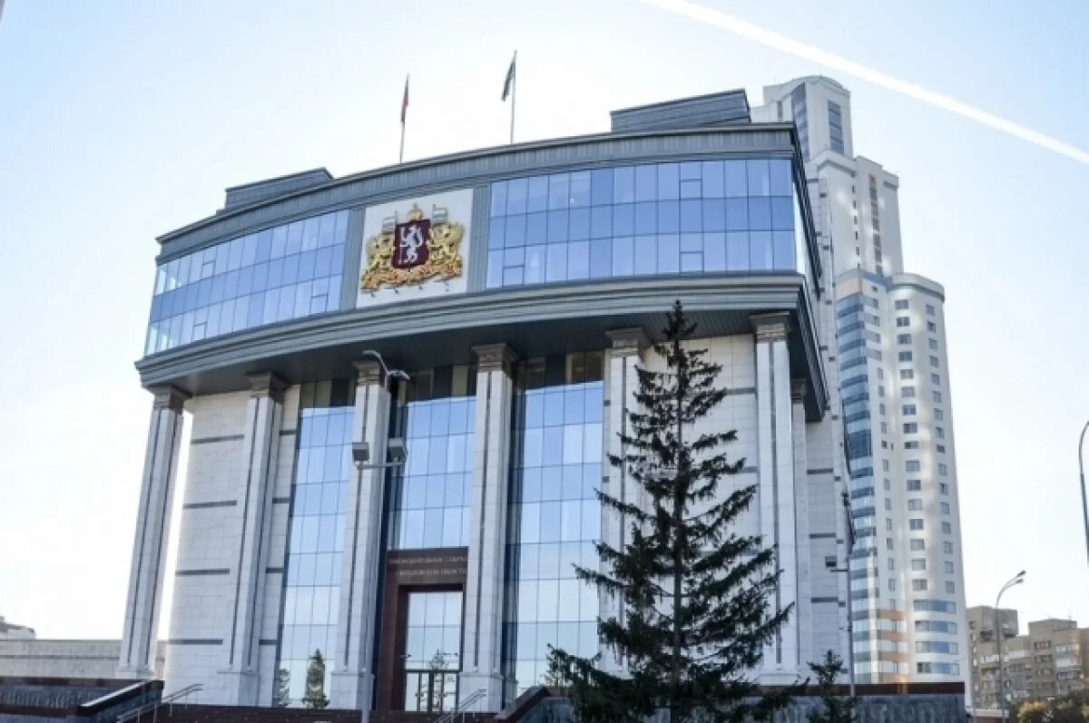    Председатель Бабушкина: депутаты ЗакСО сохранили налоговые льготы для МСП