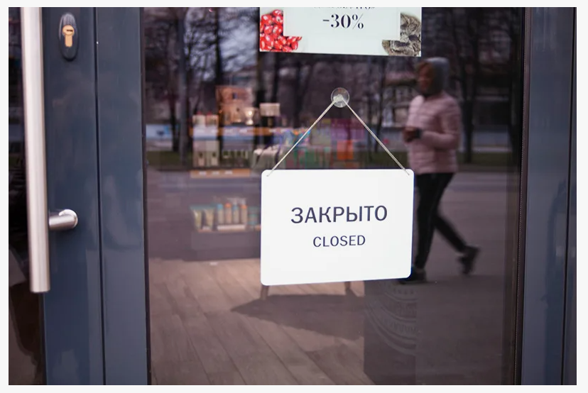 Фото из открытых источников 