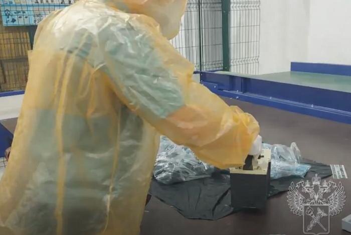 Обложка © Пресс-служба ФТС