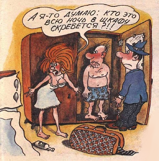 Почему взрослые мужчины любят карикатуры Луговкина: он не учит жить, а просто понимает