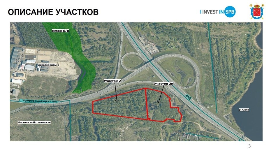 Автор фото: пресс-служба администрации Петербурга. Описание участков будущего строительства в Красногвардейском районе. 